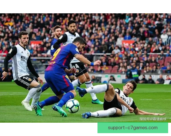 瓦伦西亚俱乐部新赛季展望 强势引援助力重返西甲巅峰