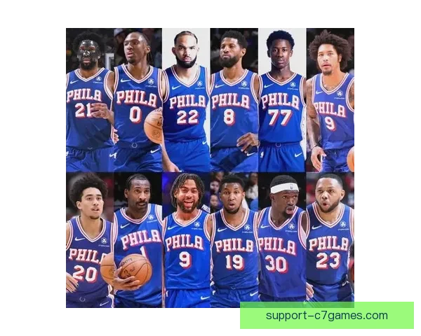 76人核心阵容调整引发球迷热议新赛季展望出炉