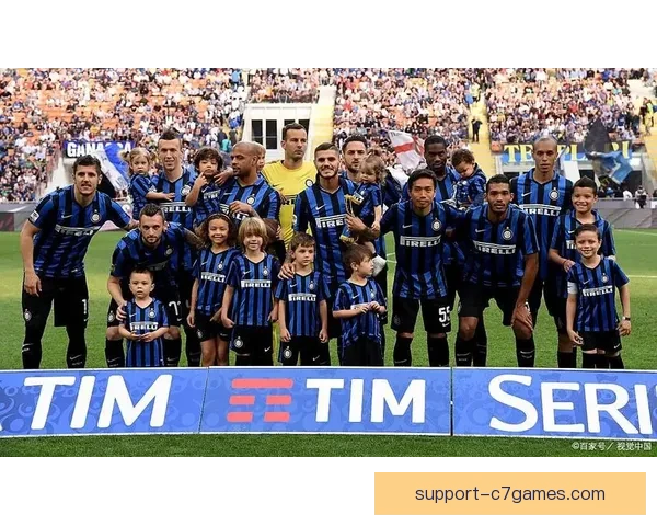 国际米兰足球俱乐部辉煌历史与未来发展展望